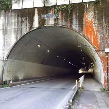 道路橋りょう維持（維補）工事（照明設備）川口トンネル