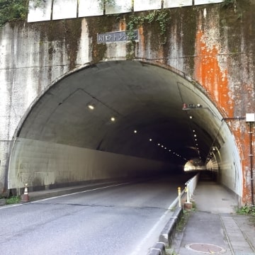 道路橋りょう維持（維補）工事（照明設備）川口トンネル