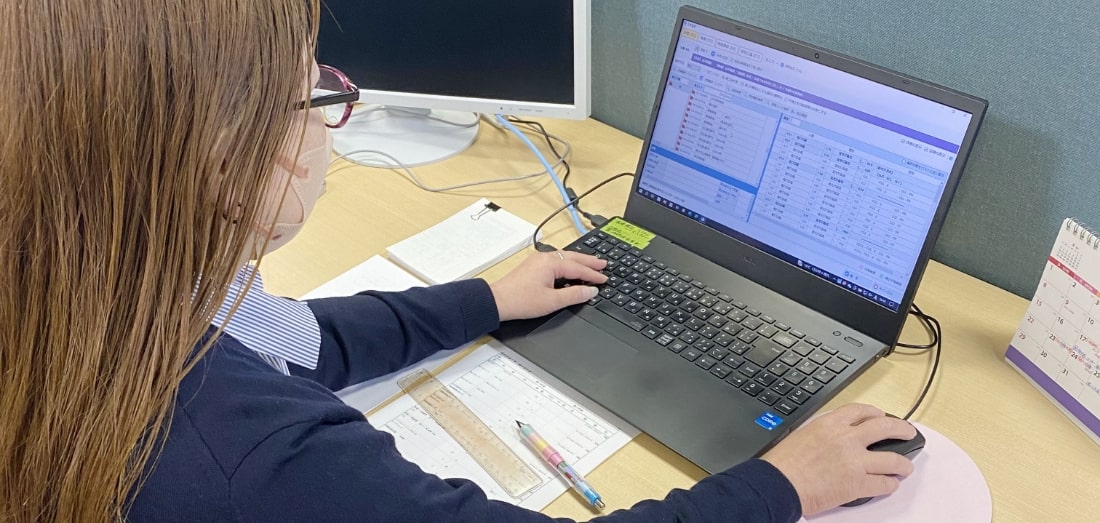 Sさん/業務サポート