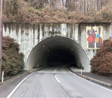 道路橋りょう維持（維補）工事（照明）三春トンネル