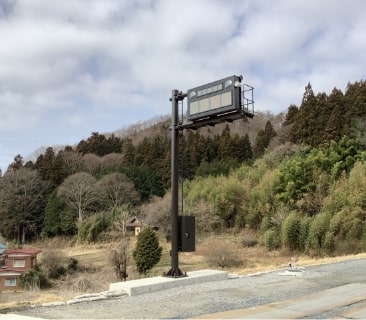 道路橋りょう整備(再復)工事 (防災設備)石川トンネル