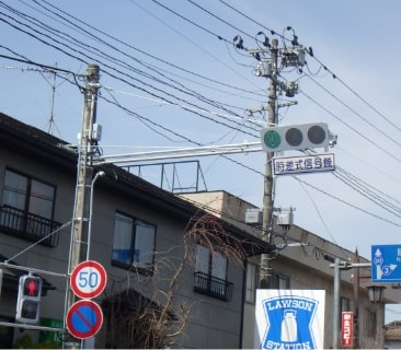 交通信号機設置（伊達ほか）3-31工事